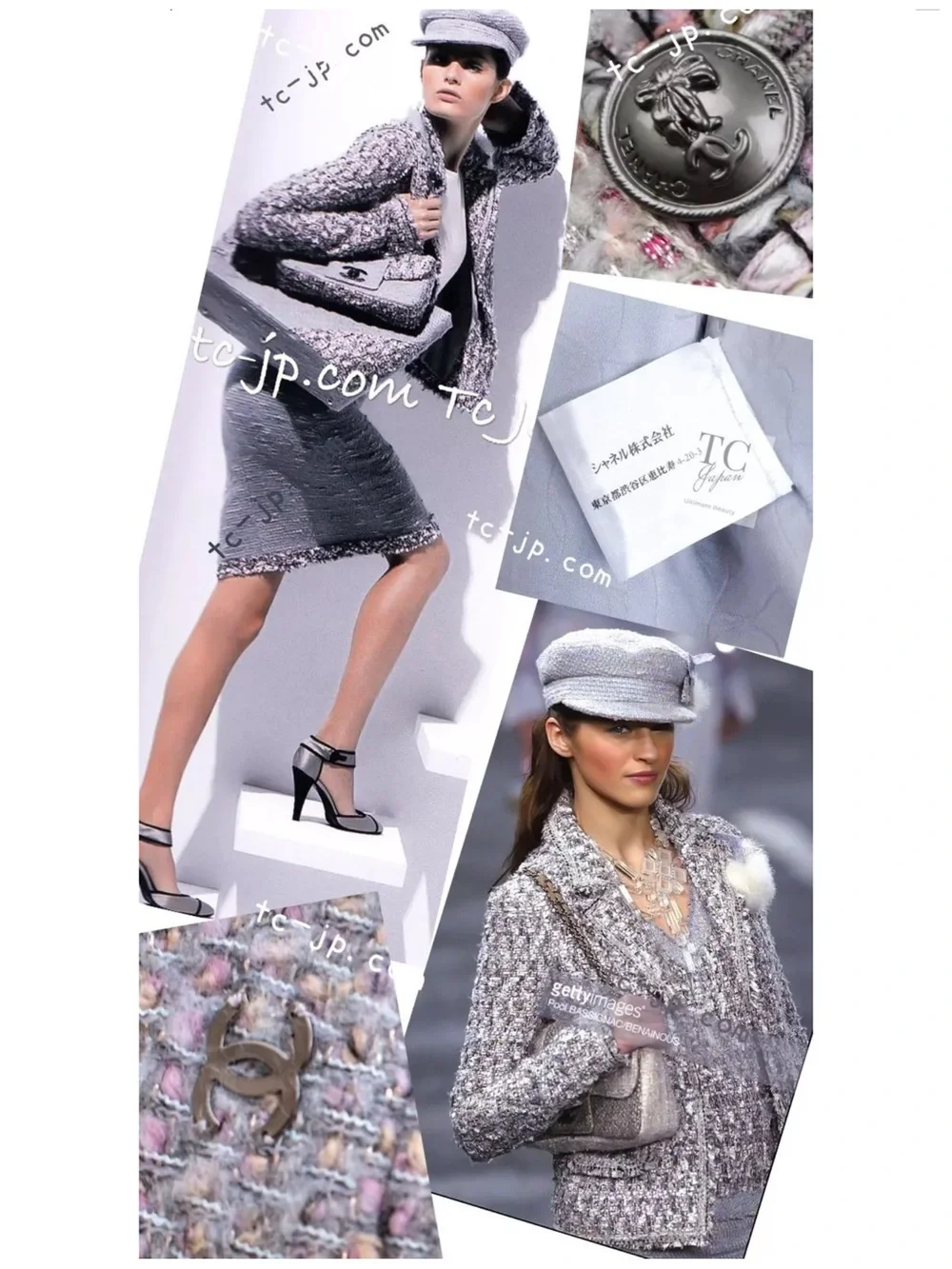 CHANEL Fantasy Tweed Jacket and Skirt set  size 46/44